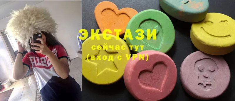 Ecstasy DUBAI  сайты даркнета Telegram  Гаврилов-Ям 